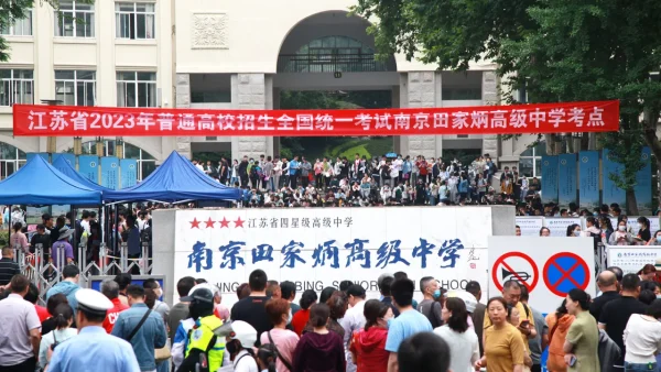 China