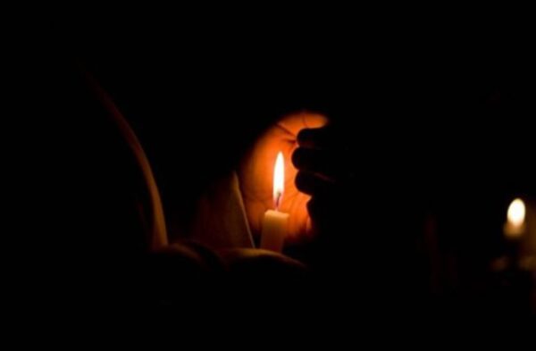 Dumsor