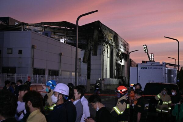 Blaze at South Korea lithium battery plant kills 22 workers - Gh ...