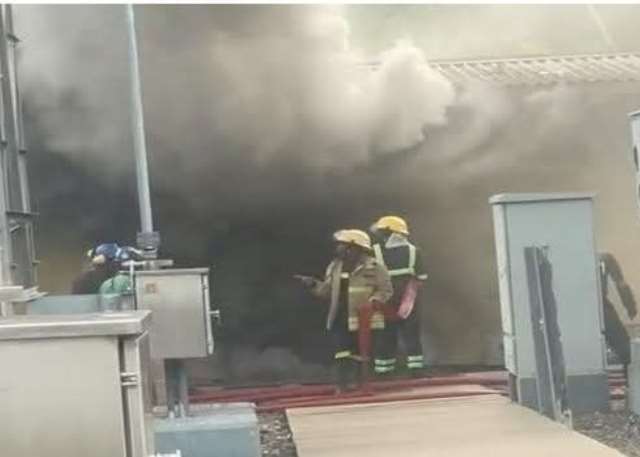 fire 3